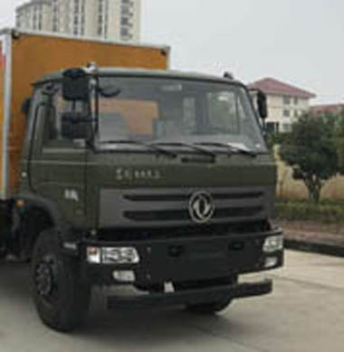 潤知星牌SCS5110XZHEQ5指揮車公告圖片