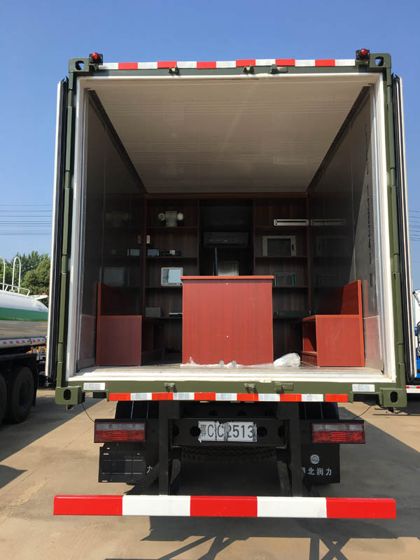 潤知星牌SCS5110XZHEQ5指揮車公告圖片