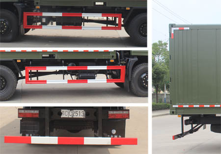 潤知星牌SCS5110XZHEQ5指揮車公告圖片