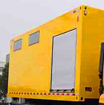 潤知星牌SCS5110XZHEQ5指揮車公告圖片