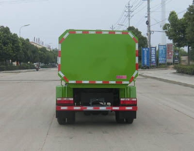 旺龙威牌WLW5070ZZZE自装卸式垃圾车公告图片
