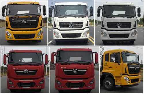 楚飛牌CLQ5250TDY6D多功能抑塵車公告圖片