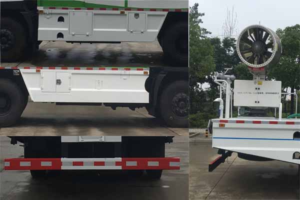 楚飛牌CLQ5250TDY6D多功能抑塵車公告圖片