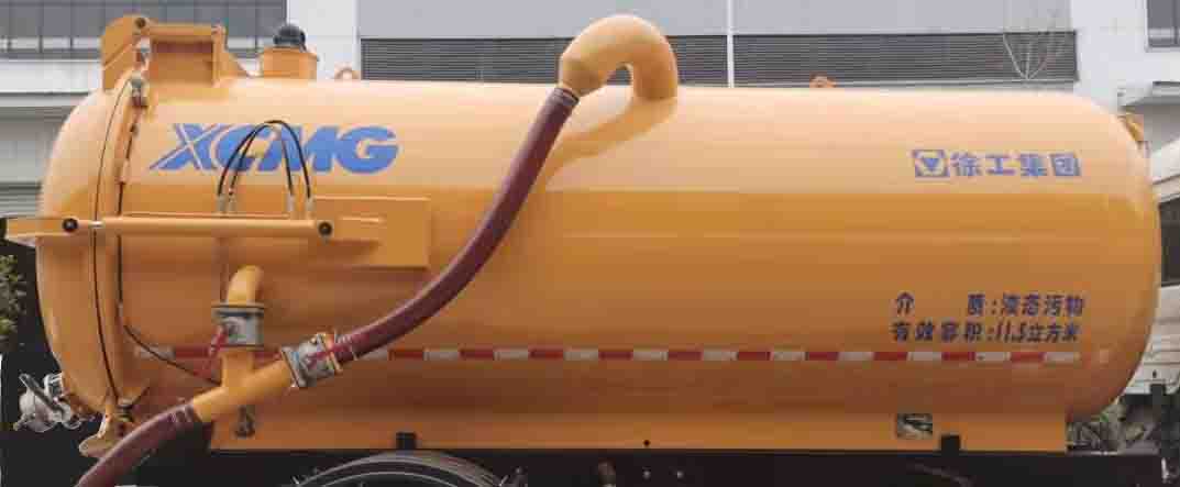 徐工牌DXA5180GXWD6吸污車公告圖片