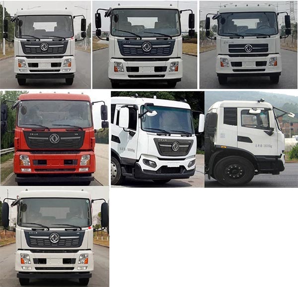 徐工牌DXA5180GXWD6吸污車公告圖片