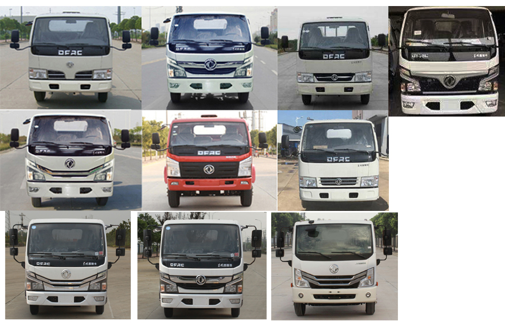 久龍牌ALA5070GPSE6綠化噴灑車公告圖片