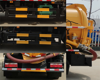 楚韻牌EZW5045GXWD6吸污車公告圖片