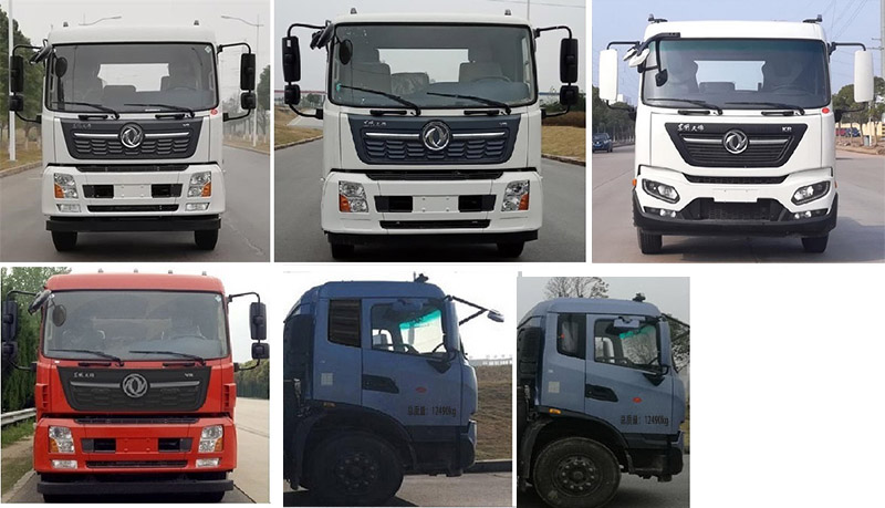 豐霸牌STD5120XDYDF6電源車公告圖片