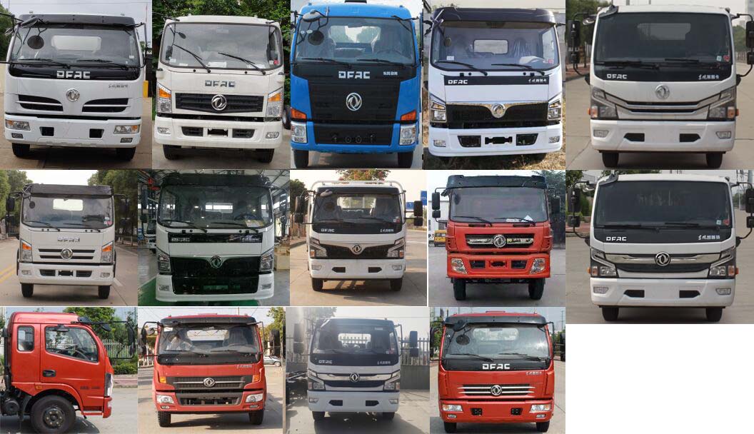 楚韻牌EZW5125GPSE6綠化噴灑車公告圖片