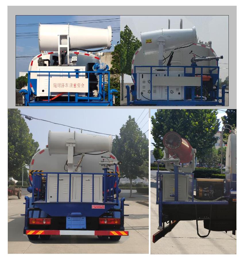 楚韻牌EZW5125GPSE6綠化噴灑車公告圖片