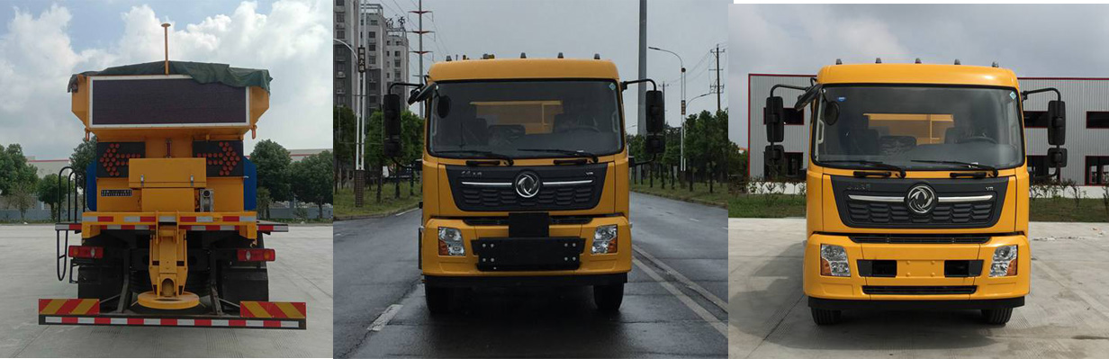 路鑫牌NJJ5182TCX6除雪车公告图片