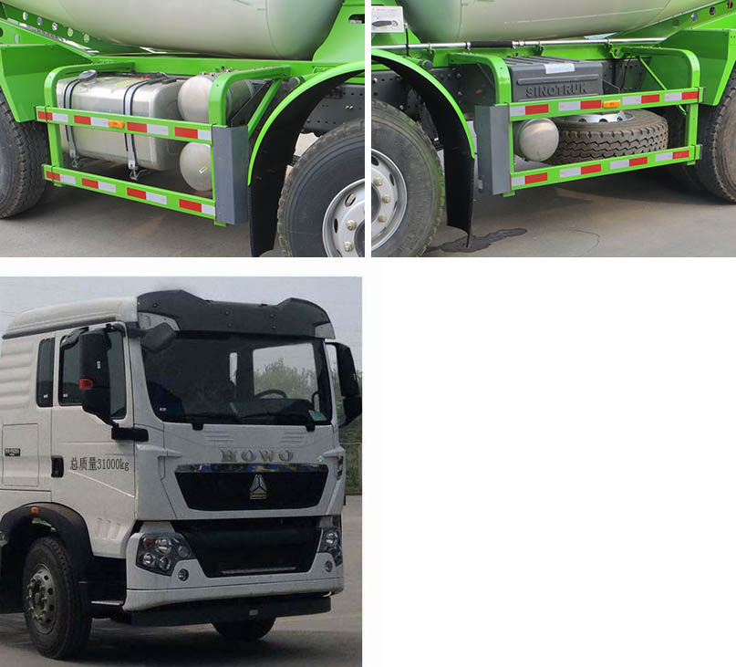 凌宇牌CLY5317GJB30E53混凝土攪拌運輸車公告圖片