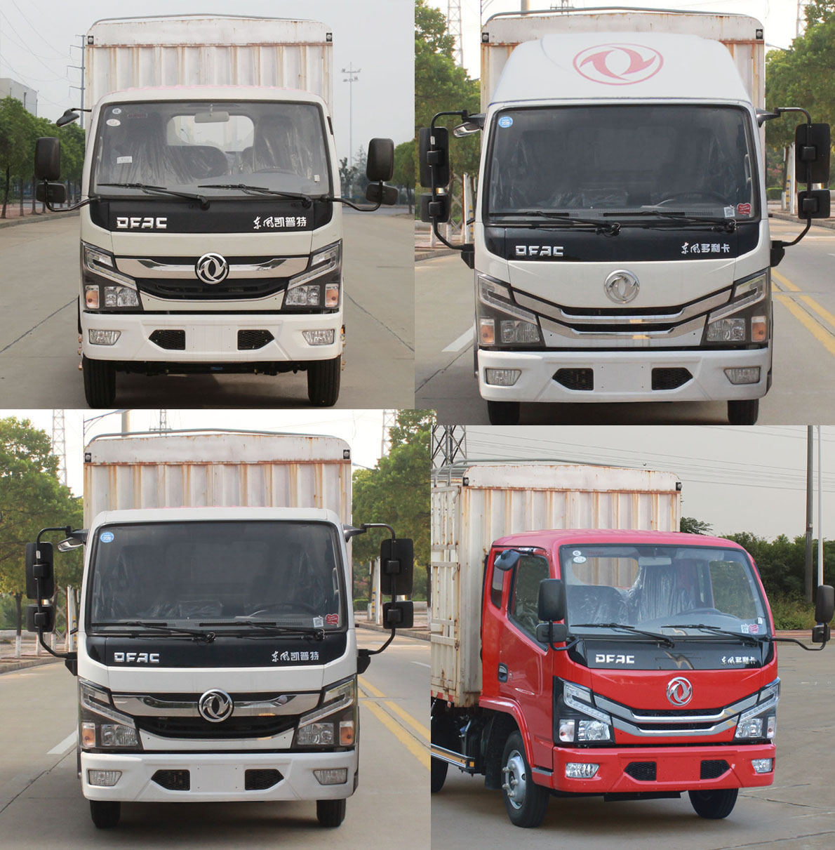 东风牌EQ5041CCY3CDCAC仓栅式运输车公告图片