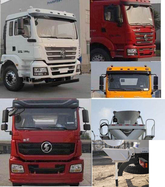 通華牌THT5317GJB13EA混凝土攪拌運輸車公告圖片