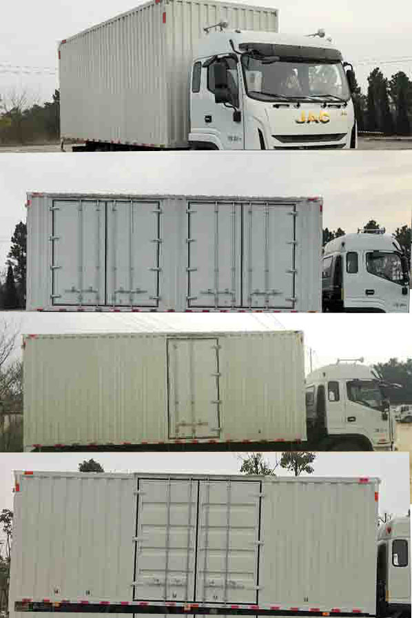 江淮牌HFC5181XXYB80K1E2S廂式運(yùn)輸車公告圖片