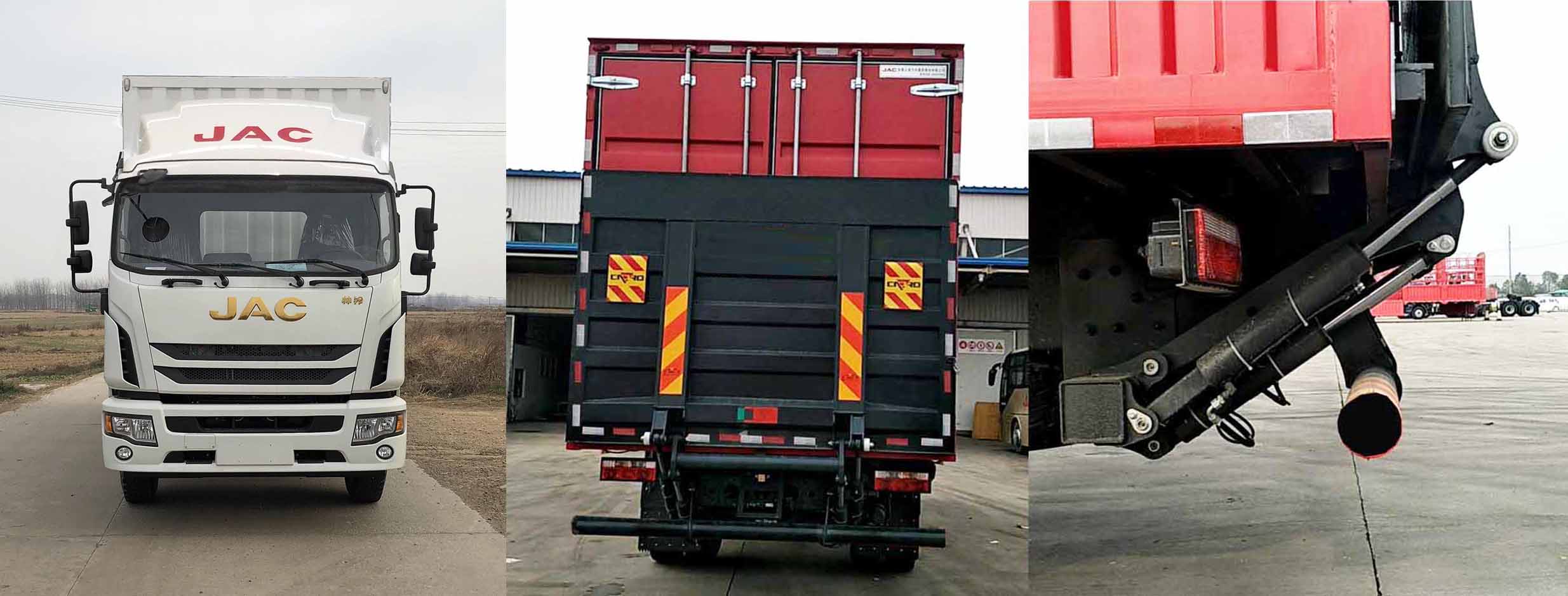 江淮牌HFC5181XXYB80K1E2S廂式運(yùn)輸車公告圖片