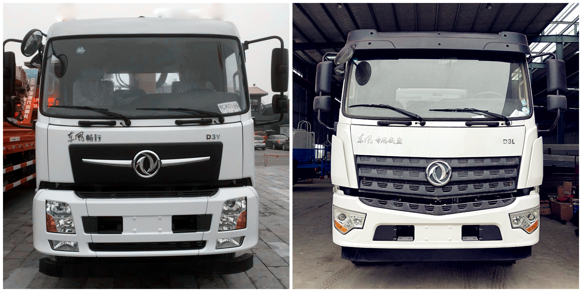 聚塵王牌HNY5186GPSE綠化噴灑車公告圖片