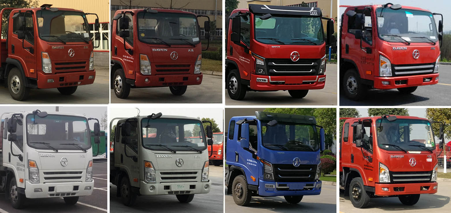 新東日牌YZR5080TXCCG6吸塵車公告圖片