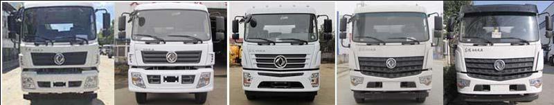 中汽力威牌HLW5252GPS6綠化噴灑車公告圖片