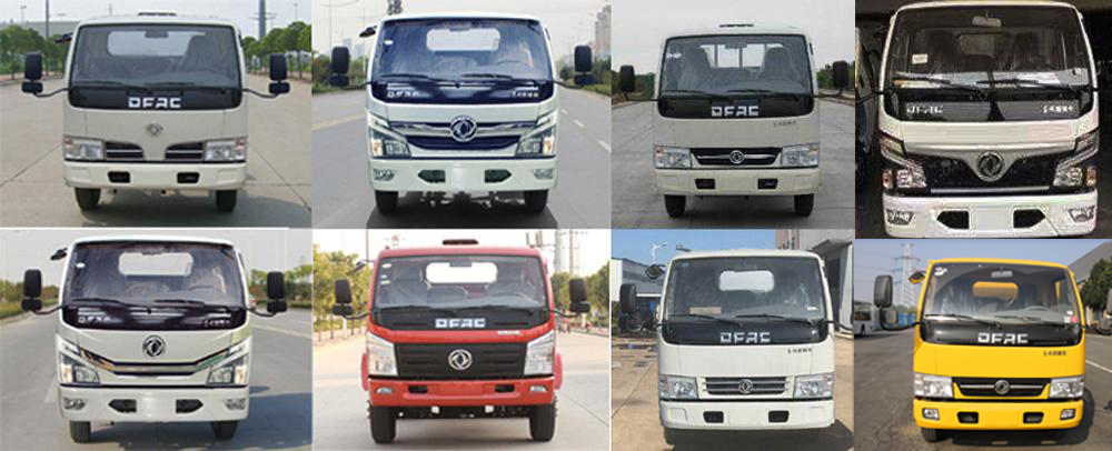 中汽力威牌HLW5072GQX6EQ清洗車公告圖片