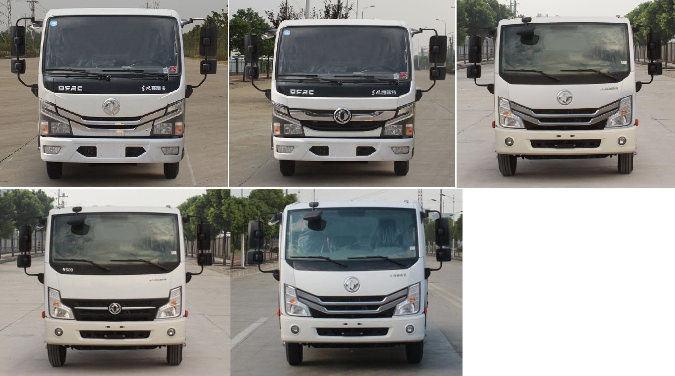 中汽力威牌HLW5072GQX6EQ清洗車公告圖片