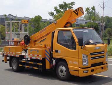 程力威牌CLW5046JGKJ6高空作業(yè)車公告圖片