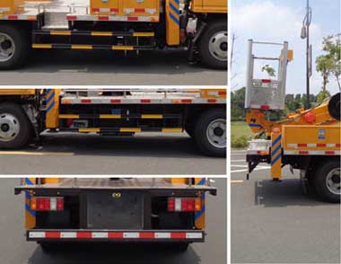 程力威牌CLW5046JGKJ6高空作業(yè)車公告圖片