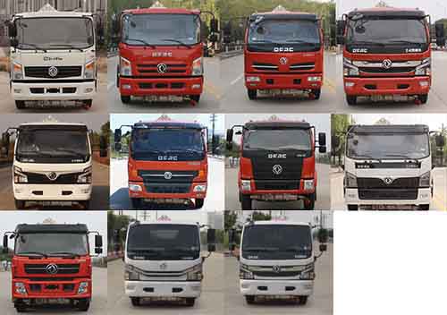 楚飛牌CLQ5120GYY6E運(yùn)油車公告圖片