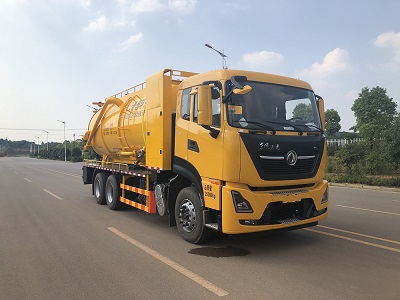 奇思環(huán)保牌QSW5251GQWD6清洗吸污車公告圖片