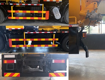 奇思環(huán)保牌QSW5251GQWD6清洗吸污車公告圖片