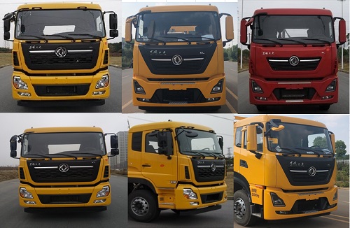 奇思環(huán)保牌QSW5251GQWD6清洗吸污車公告圖片