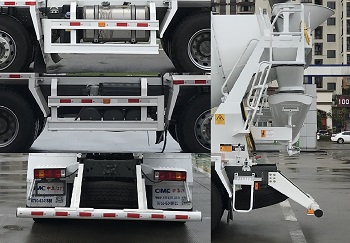 中集牌ZJV5313GJBJMZZ混凝土攪拌運(yùn)輸車公告圖片