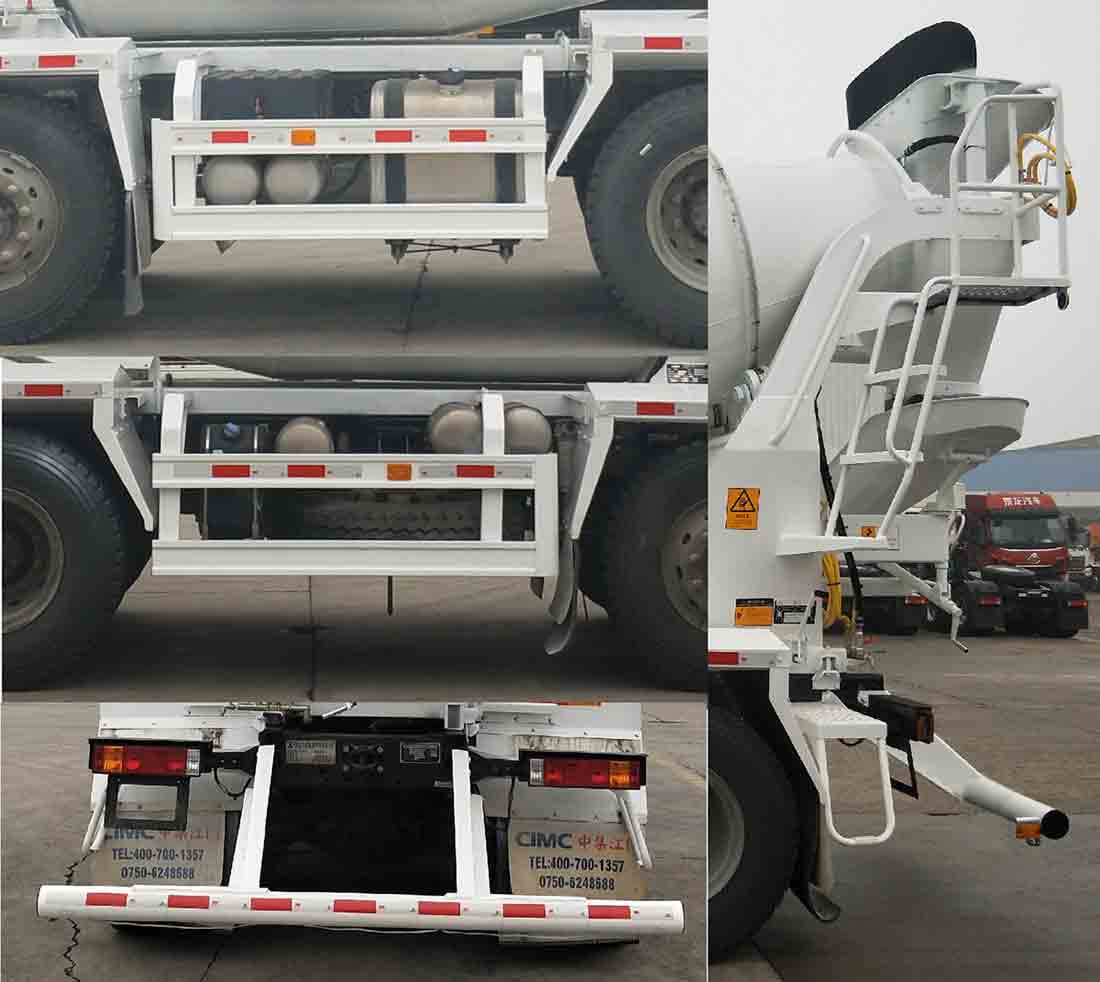 中集牌ZJV5310GJBJMSX混凝土攪拌運(yùn)輸車(chē)公告圖片