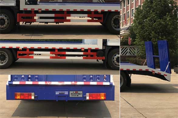 龍星匯牌HLV5181TQZSX5清障車公告圖片