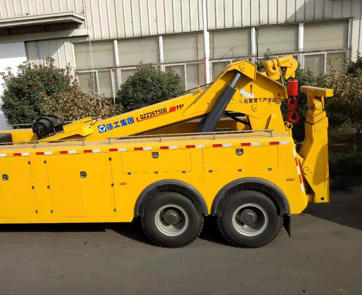 徐工牌XGS5310TQZZ6清障車公告圖片