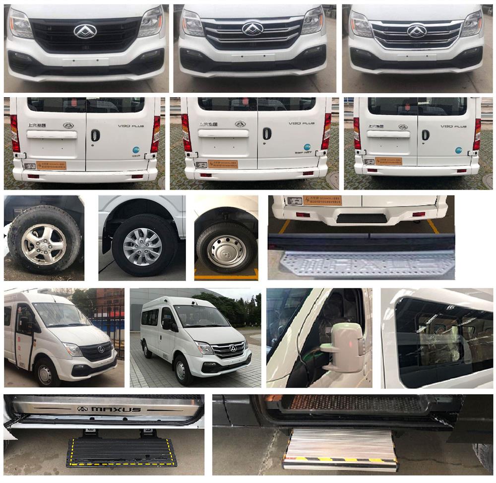 齊星牌QXC5043XLJ旅居車公告圖片