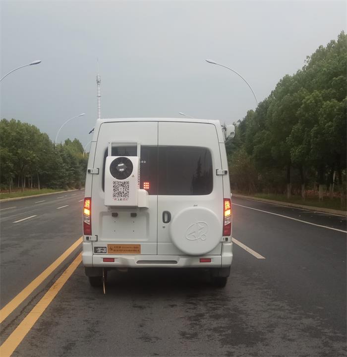 齊星牌QXC5043XLJ旅居車公告圖片