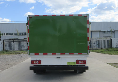 北重電牌BZD5088ZZZ-H2自裝卸式垃圾車公告圖片