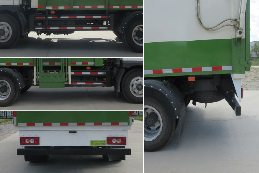 北重電牌BZD5088ZZZ-H2自裝卸式垃圾車公告圖片