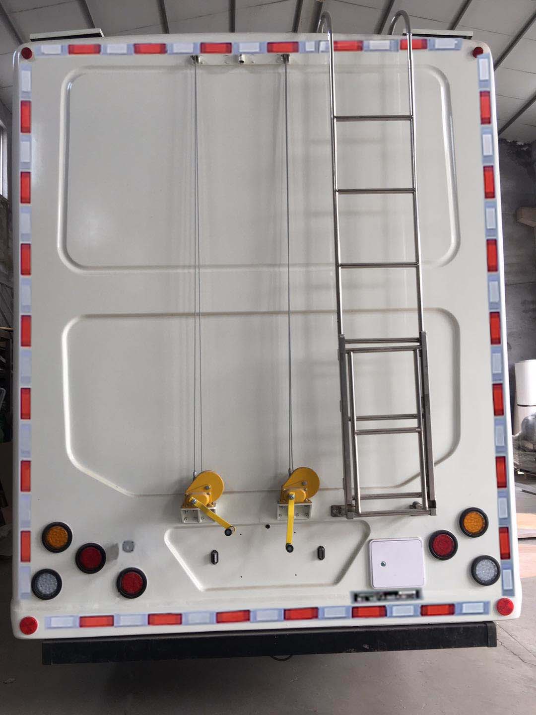 飛碟牌FD5080XBGW63K6流動(dòng)辦公車公告圖片