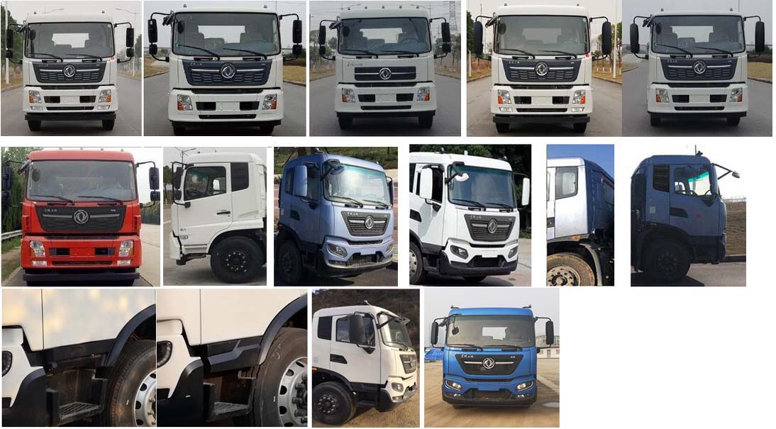 楷邇環(huán)保牌CEH5120GQX清洗車公告圖片