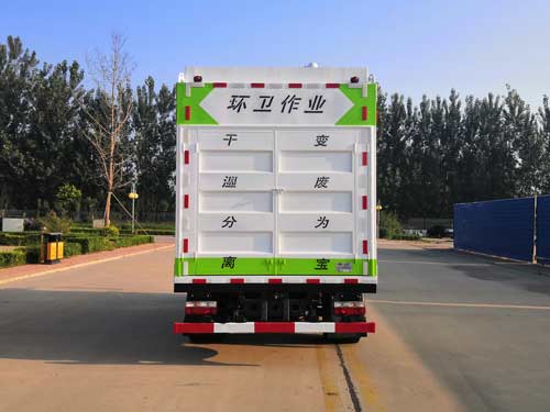 衡霸牌YYD5090TWJD6吸污净化车公告图片