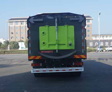 中洁牌XZL5182TXS6洗扫车公告图片