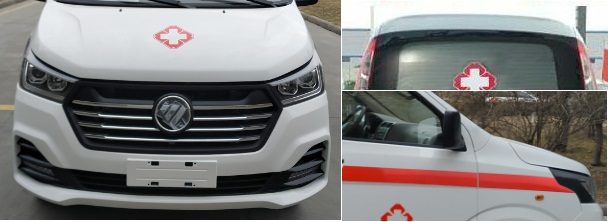 福田牌BJ5036XJH-E2救護車公告圖片