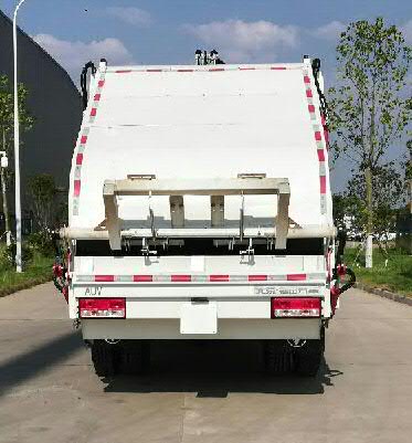 福田牌BJ5122ZYSE6-H1压缩式垃圾车公告图片