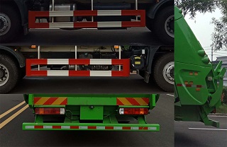 中燕牌BSZ5182ZYSC6B壓縮式垃圾車公告圖片