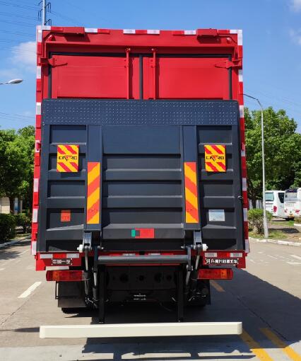 解放牌CA5250XYKP1K2L7T3E6A80翼開(kāi)啟廂式車公告圖片