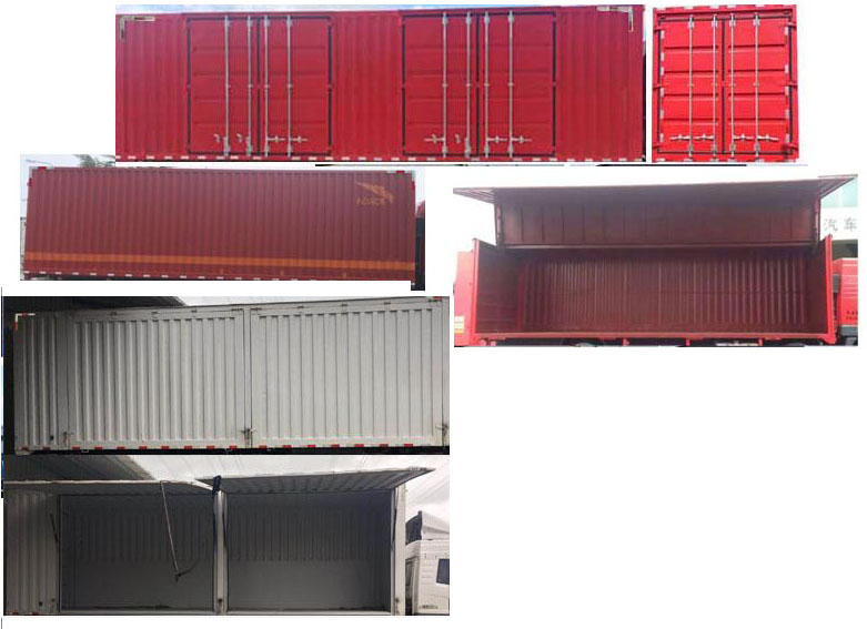 解放牌CA5250XYKP1K2L7T3E6A80翼開(kāi)啟廂式車公告圖片