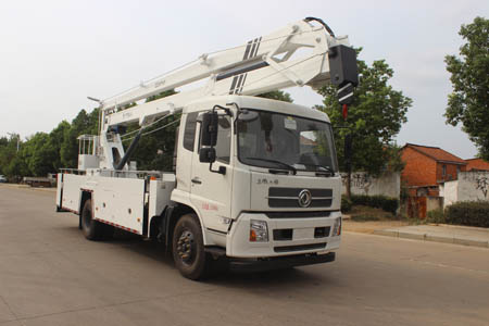 潤知星牌SCS5120JGK24DFH6高空作業(yè)車公告圖片