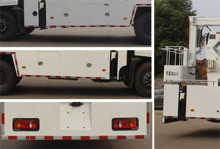 潤知星牌SCS5120JGK24DFH6高空作業(yè)車公告圖片